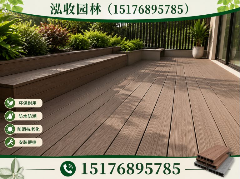 钦州京津冀防腐木工程展示图